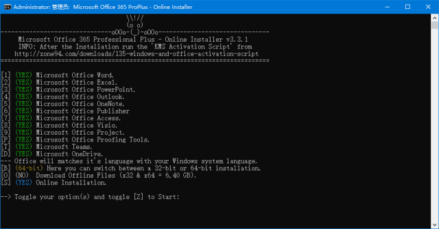 Microsoft Office 365 ProPlus – Online Installer v3.3.5 绿色版-私藏阁