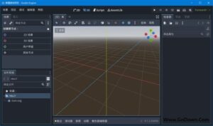 Godot Engine(开源跨平台游戏引擎) v4.2.1-私藏阁