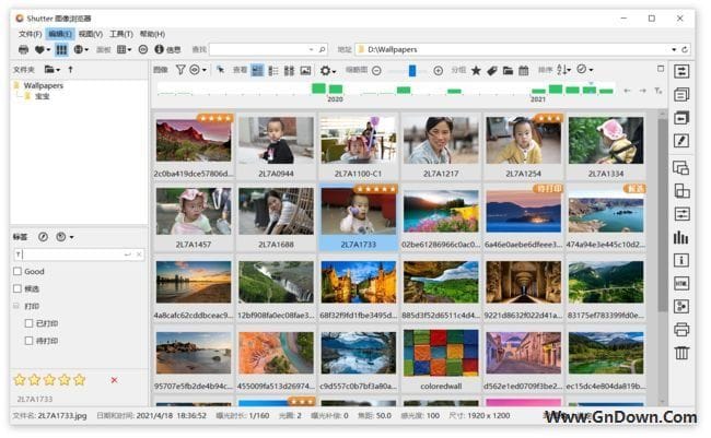 Shutter图像浏览器(图像浏览查看及管理) v1.41-私藏阁