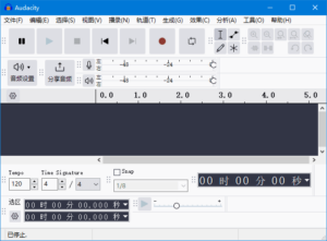 Audacity(免费开源跨平台音频软件) v3.7.5 中文绿色版-私藏阁
