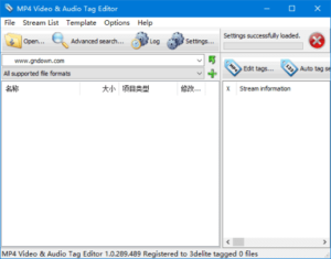 3delite MP4 Video & Audio Tag Editor v1.0.294.494 便携版-私藏阁