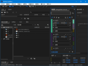 Adobe Audition 2023(AU2023最新版) v23.6.6.1 破解版-私藏阁