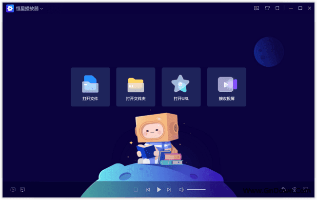 StellarPlayer恒星播放器 20221205121516-私藏阁