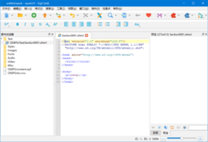 Sigil(开源EPUB格式电子书编辑器) v2.6.0 最新版-私藏阁