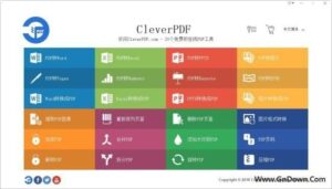 CleverPDF(24合一的PDF工具) v3.0.0 中文免费版-私藏阁