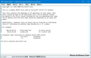 HostsX(专业的hosts文件编辑器) v0.8.0.0 中文免费版-私藏阁