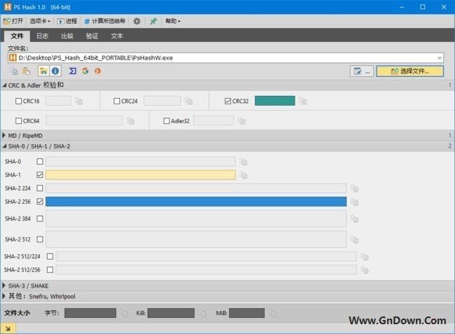 PS Hash(文件哈希值校验工具) v1.0 绿色中文版-私藏阁