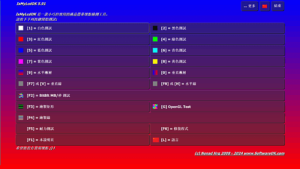 IsMyLcdOK(液晶显示器坏点检测) v5.99 多语便携版-私藏阁