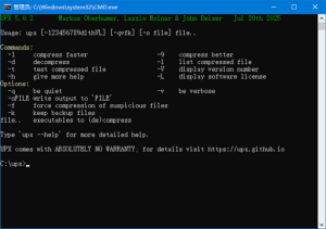 UPX (Ultimate Packer for eXecutables) v5.0.2-私藏阁
