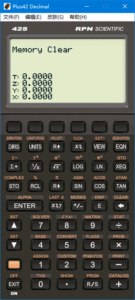 Plus42(高级科学可编程计算器) v1.3.8 汉化绿色版-私藏阁