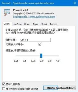 ZoomIt(微软发布的屏幕放大工具) v8.01 汉化绿色版-私藏阁