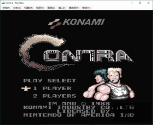 My Nes(NES红白机模拟器) v7.13.8155.38062 中文绿色版-私藏阁