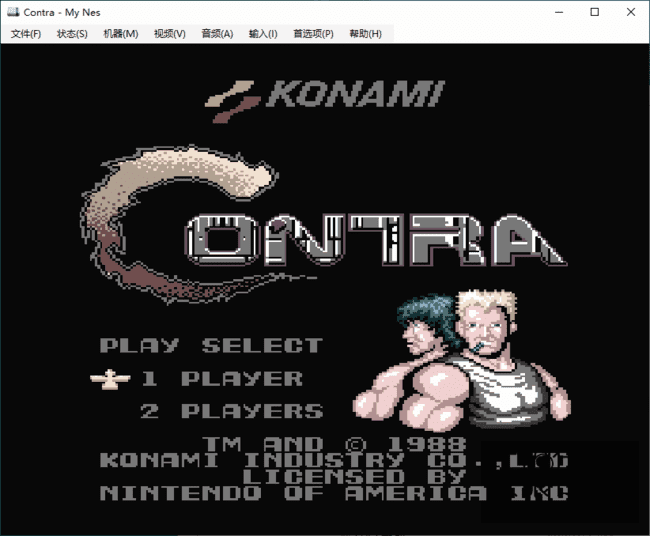 My Nes(NES红白机模拟器) v7.13.8155.38062 中文绿色版-私藏阁