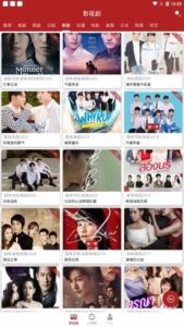 全剧得APP(安卓视频播放软件) v2.7.8 去广告破解版-私藏阁