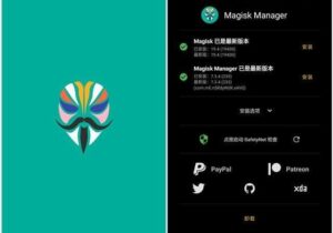 Magisk安卓版(俗称面具安卓ROOT神器) v26.4.0 最新版-私藏阁