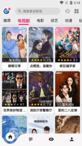 乐看视频APP(安卓影视软件) v15.5.2 去广告版-私藏阁